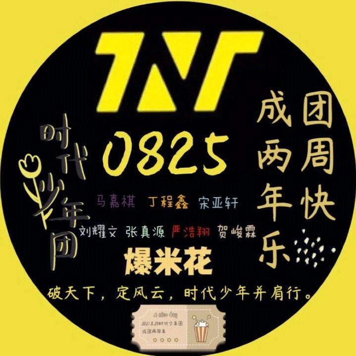 九游全站登录 -Ming新星刷新纪录表现突出，阿森纳前途光明！的简单介绍