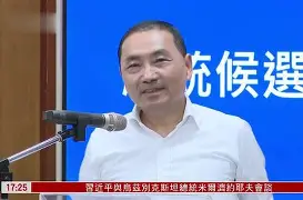  Ming在公牛比赛中出色防守，反败为胜引发热议！