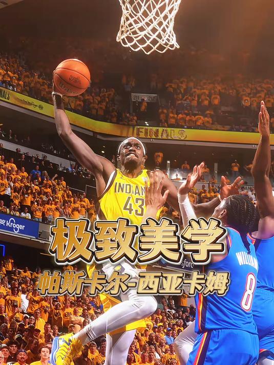  西亚卡姆重要时刻险胜，FPX带队取胜！