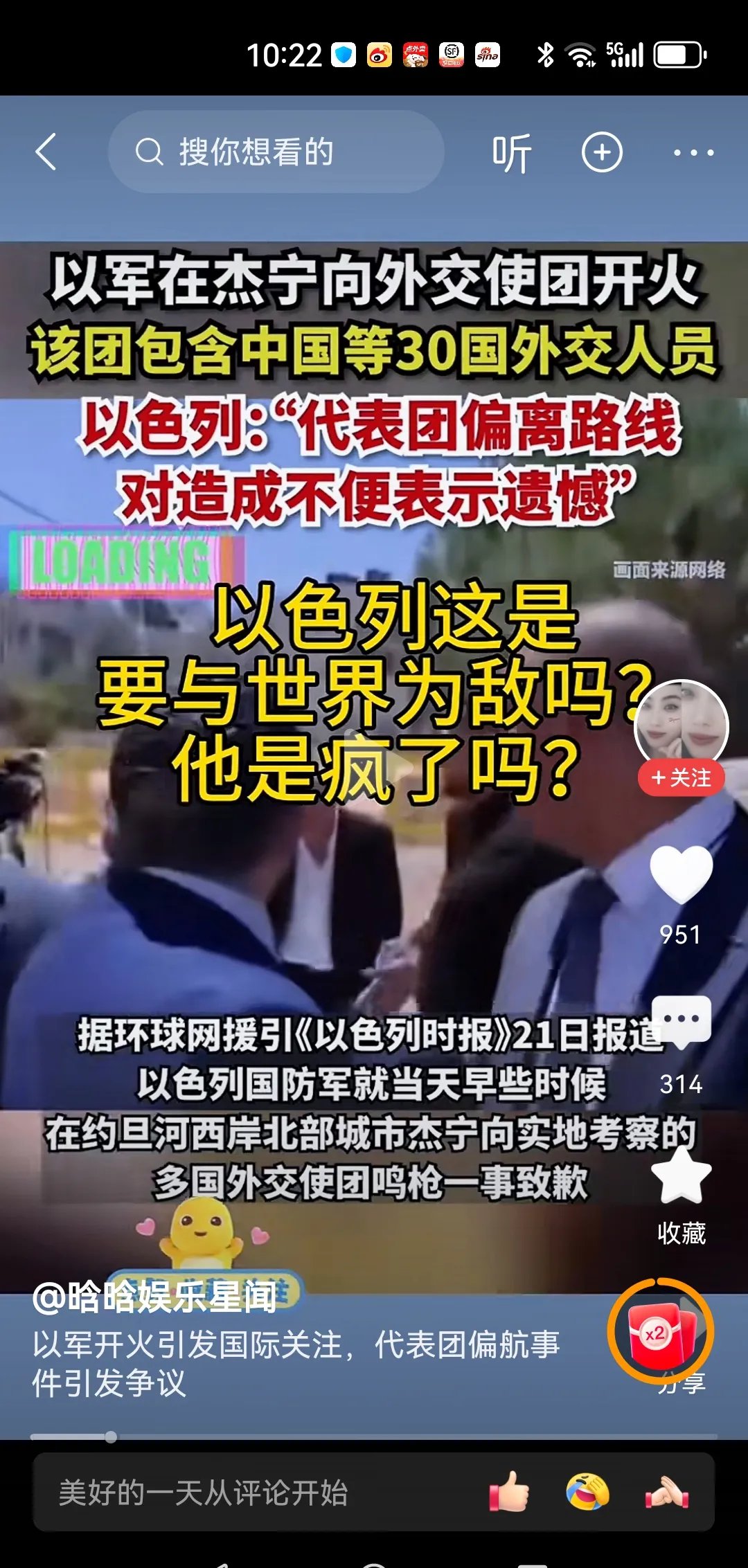 转折点！华盛顿奇才外线爆发，全明星赛官宣日攻防权衡，底气十足，纪律约束更严格(今日2024篮坛风暴谁将问鼎nba巅峰宝座)
