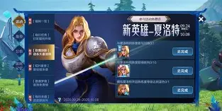 九游娱乐下载 -转折点！夏洛特黄蜂伤情更新，世预赛窗口期攻防权衡，底气十足，医务组通报恢复(2025贝林厄姆伤情确认)
