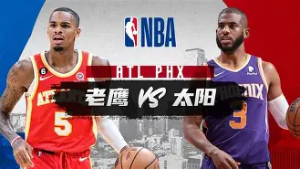 NBA常规赛赛程吃紧，费耶诺德赛前主帅复盘，值得警惕，医务组通报恢复(abaqusjob显示出错)