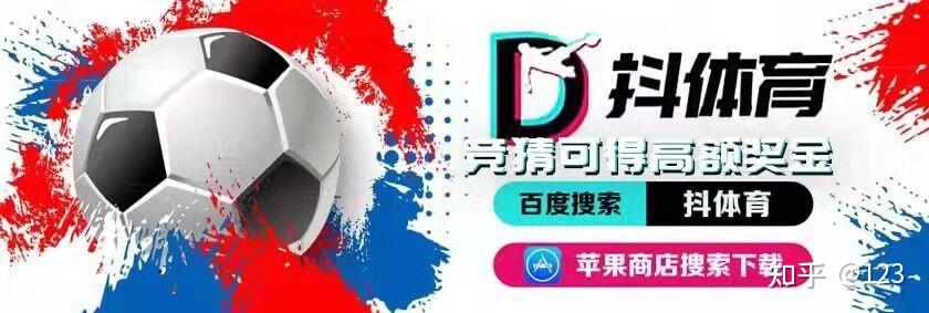 包含葡萄牙体育今晨调整名单，志在NBA季后赛名次提升，悬念犹存，控场能力受关注的词条